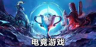 世界杯官网 游戏角色原画全部作品